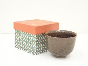 水野寿山造　自然釉茶碗（箱付）